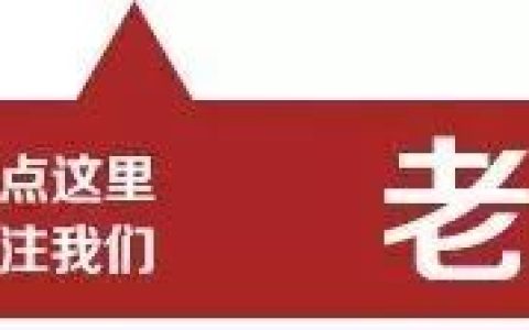 多少钱以上的白酒属于纯粮食酒呢？-多少钱以上的白酒好