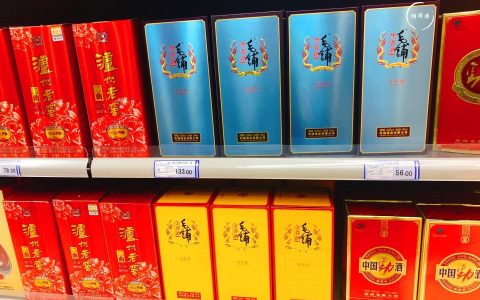 买白酒时，无论啥品牌，只要瓶身有“这串数字”，都是酒精勾兑酒-白酒瓶盖上的日期是生产日期吗