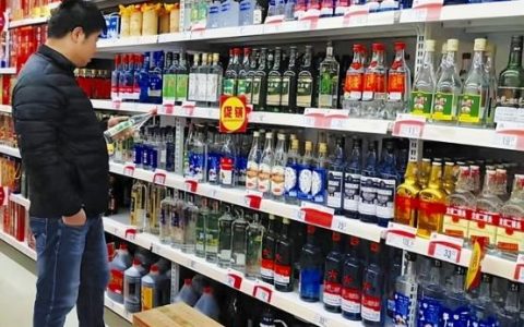 白酒瓶身有3个“记号”，甭管价格多便宜，都是100%纯酿，放心喝-白酒瓶高度多少尺寸