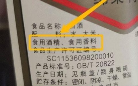 这2款“便宜”白酒，因包装低调遭酒友冷落，其实都是正宗纯粮食酒-便宜的白酒品牌有哪些好