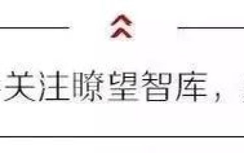 设立仅3年，事关几亿人……这个节日火了！背后的人是他们（哪年三个节日连一起）
