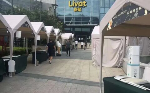 夜，夜，夜（dj小鱼儿《夜夜夜漫长》）