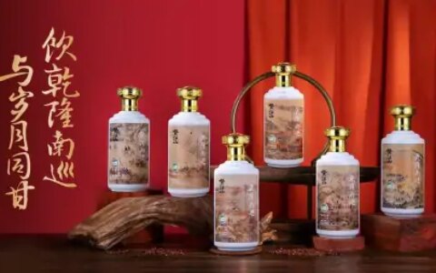 手中的酱香白酒怎么看出是不是纯粮食酒-怎么判断酱香型白酒是不是勾兑