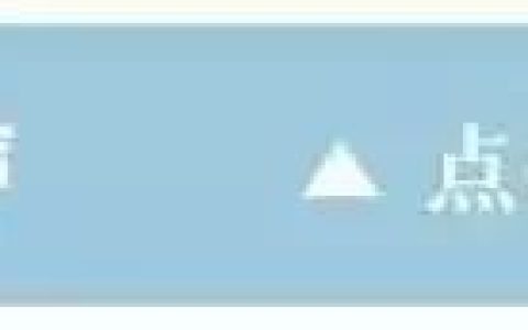 雪乡还黑吗？记者再赴雪乡遭导游纠缠2小时推销1480元套票：你得花钱买开心！-雪乡旅游的坑