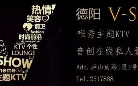 雪乡又双叒出事了！导游口出狂言：“我就是要弄死你”-雪乡太坑了