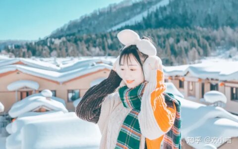 雪乡旅游攻略干货，本地人带你玩转雪乡，内含景点+行程+费用+防坑事项！-雪乡的旅游项目