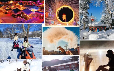 哈尔滨雪乡旅游，需要游玩几天，大概多少费用，看完这篇攻略，少走弯路-哈尔滨雪乡好玩吗?谁去过?