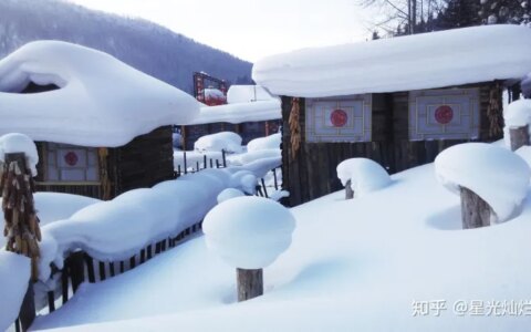 近期去哈尔滨雪乡旅游必看攻略（行程+费用）-哈尔滨雪乡旅游攻略分享