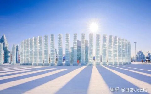 哈尔滨雪乡旅游必看攻略（景点费用汇总篇）-去哈尔滨雪乡旅游如何玩得好又省钱又便宜