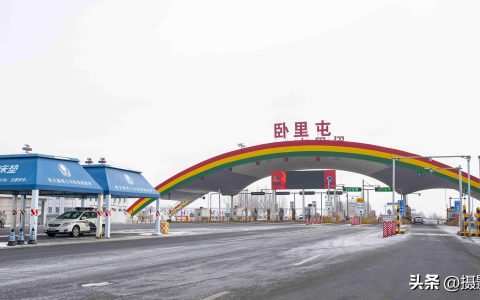 2023年牡丹江海林雪乡横道河子三日自驾游攻略（一）-海林横道河子景点