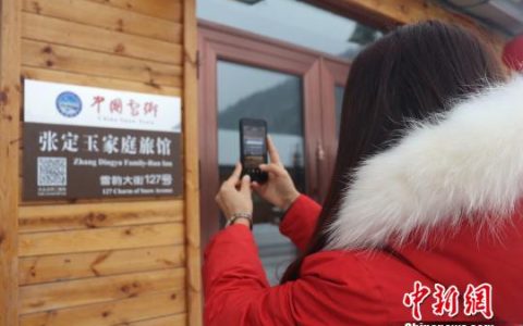 黑龙江雪乡：今冬游雪乡有纠纷先赔付-黑龙江雪乡景点介绍图片