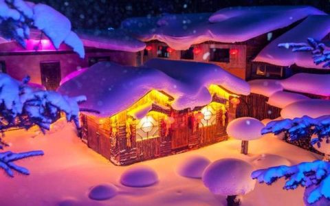 雪乡明码标价再不“宰客”，但看清价目表后，游客：绝对不去-雪乡官方网站