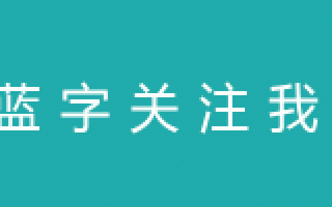 【产品篇】茶中软黄金~~紫娟茶-紫娟是普洱茶的一种吗