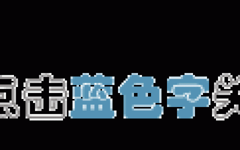 细胞学为低度鳞状上皮内病变的管理-体检结果低度鳞状上皮内病变