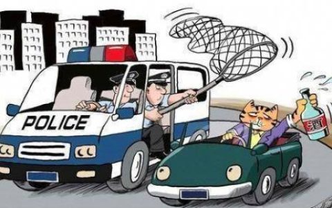 2019年酒驾和醉驾的判断标准是什么?如何处罚酒驾与醉驾？-2019年酒驾处罚新规