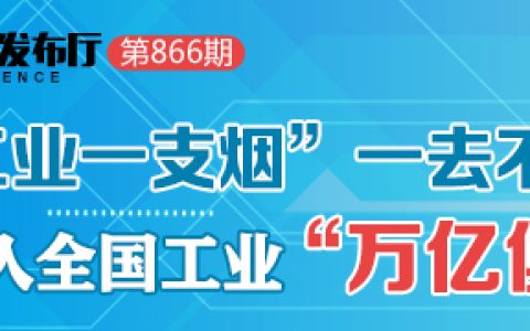 平安产险科普保险知识：保险中酒驾和醉驾的区别-酒驾后保险赔偿问题