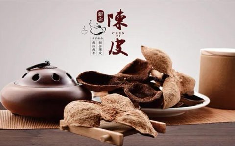 陈皮的效用？（陈皮的效果和作用）