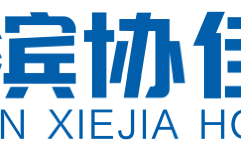 哈尔滨男科哪家医院好-哈尔滨男科哪家医院好点