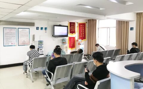 昆明靠谱的[男科医院]是哪一家？昆明[男性不育]怎么治疗？-昆明什么男科医院