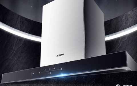 油烟机质量排行榜前十名-油烟机品牌怎么样