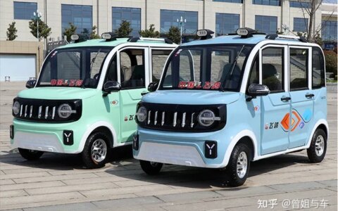 2款四轮老年代步车，可载5人，油电两用、冷暖空调，适合老人驾驶-老年代步车四轮四座价格