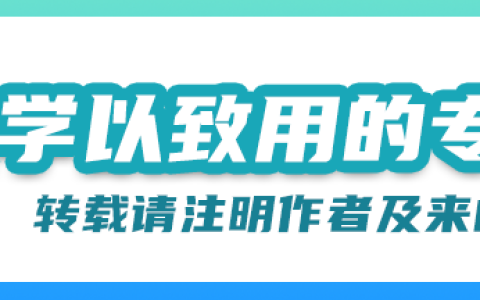 小儿氨酚烷胺颗粒与小儿氨酚黄那敏颗粒的区别是这样的！-小儿氨酚黄那敏颗粒和小儿氨酚烷胺颗粒有什么不同