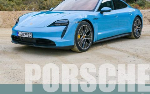 离完美仅差一点 体验保时捷Taycan 4S（离完美有多远）