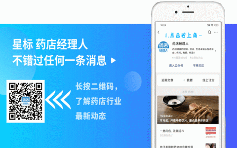 小儿氨酚黄那敏颗粒与小儿氨酚烷胺颗粒的区别-小儿氨酚黄那敏颗粒和小儿氨酚烷胺有什么不同