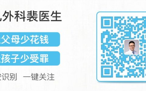 小儿氨酚黄那敏颗粒，孩子多大可以吃？-小儿氨酚黄那敏颗粒多大能吃