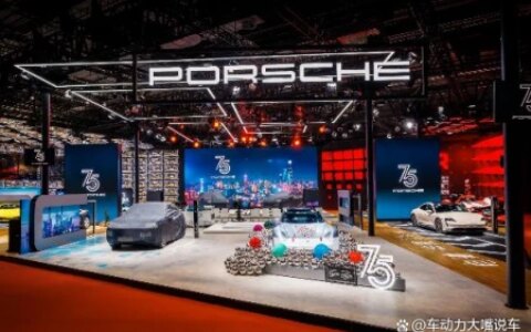 上海车展｜全球首发！保时捷新款Cayenne：94.8万元起开启预售（保时捷上海活动）