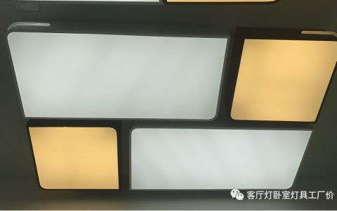 把握好客厅灯卧室灯挑选的3大方向4小细节，让您的整个家装很出挑！-客厅卧室灯怎么选