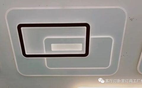 家用吸顶灯客厅灯卧室灯多大尺寸多少瓦数合适?-家用卧室吸顶灯一般多少瓦够用