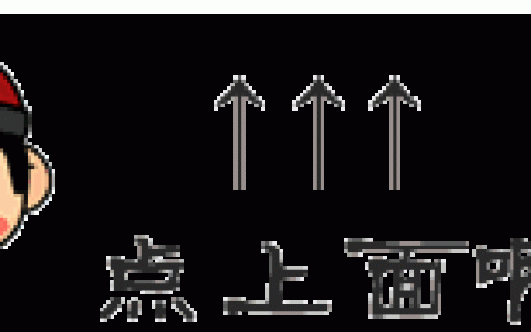 家装选对客厅灯，是最有面子的事！-客厅灯的选择,注意什么