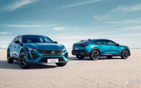 东风标致巅峰之作：408X掀开东风标致品牌新篇章（东风标致408价格及图片及价格表）