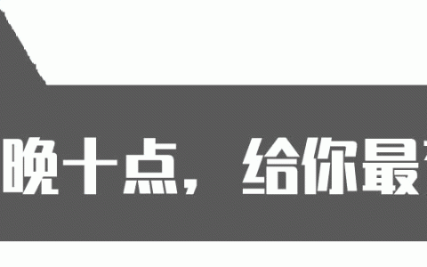 看完本文，你会明白城市地下综合管廊是多棒的工程！为广西的行动打CALL！（城市地下综合管廊技术规范）