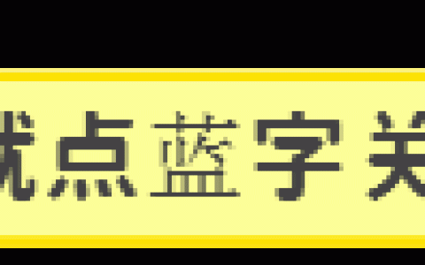 高端盆栽旺财又镇宅，常养名贵树种盆栽盆景，有品位还养人-高档盆栽品种