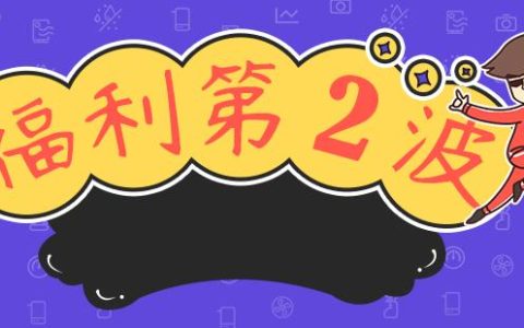 最新牧马人下午刚上市 多少人不敢再爱……（牧马人什么时候出2020款车）