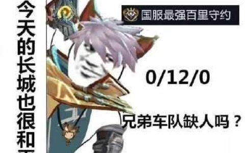 “国产牧马人”坦克300 接连断轴趴窝 真的是质量问题吗？（越野车牧马人多少钱啊）