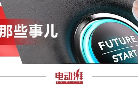 涡轮+电机，牧马人PHEV是越野“娘炮儿”吗？（牧马人 动力）