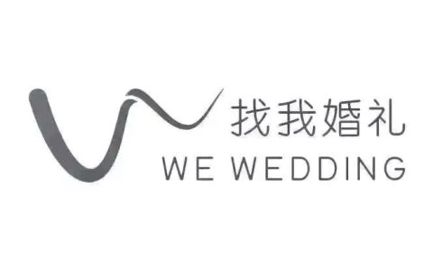 环球中心背面这家五星级酒店，婚宴价格真的让人心动！-环球中心宴会厅