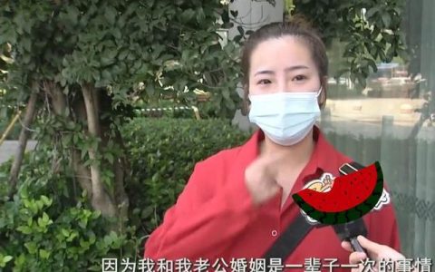 女子哭诉：每桌4500元的五星级婚宴仅有4个全荤菜，被亲友吐槽-五星婚宴酒席价格