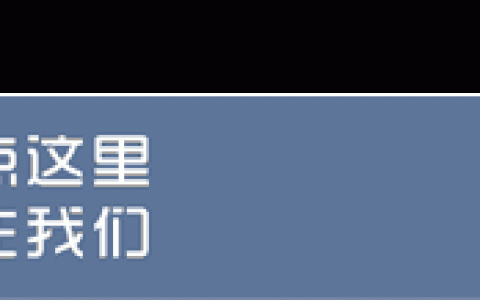 1980年代那些臭虫、虱子、跳蚤们-80后小时候的