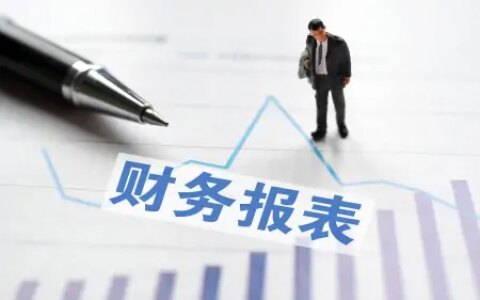 用多维空间思维，用表格就超越现有的ERP系统（多维数据表格）