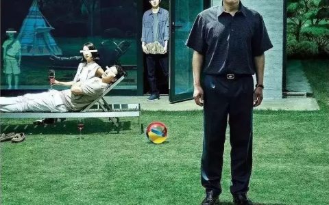 韩国首部戛纳金奖电影《寄生虫》：阶层固化可以打破么？-韩国电影寄生虫是灾难片吗