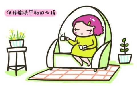 这三个阶段是胎儿大脑发育的黄金期，孕妈要重视，可别傻傻错过了（胎儿发育大脑的时间）