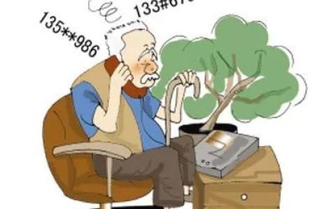 记忆力下降了怎么办？吃什么可以提高记忆力（记忆力差吃什么能提高）