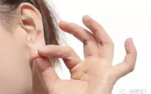 牙疼快速止疼小方法-牙疼快速止疼方法家庭小技巧