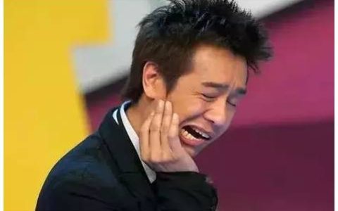 比电门开关都灵的牙疼止痛方法-电门和开关