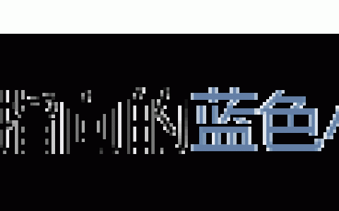 牙疼最快止疼法，别再拔牙了！-牙疼止疼方法小窍门