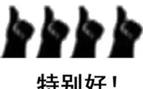 普通本科女生，学Java出来好就业吗？（女生学java有前途吗）